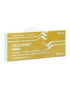 Tenoric tablets 100mg + 25mg, No. 28 | Buy Online