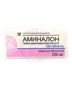 Aminalon tablets p / o 250mg, No. 100 | Buy Online