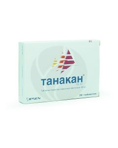 Tanakan tablets 40mg, No. 30 | Buy Online