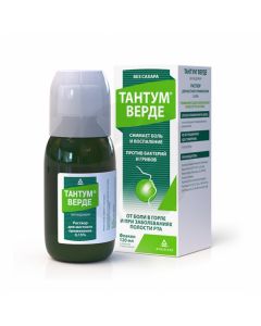 Tantum Verde solution d / local. approx. 0.15%, 120ml | Buy Online