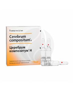 Cerebrum compositum n solution 2.2 ml, No. 5 | Buy Online