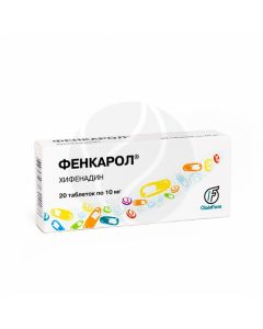 Fenkarol tablets 10mg, No. 20 | Buy Online