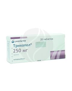 Trichopol tablets 250mg, No. 20 | Buy Online