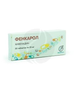 Fenkarol tablets 25mg, No. 20 | Buy Online