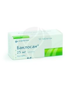 Baklosan tablets 25mg, No. 50 | Buy Online