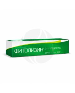 Phytolysin paste for oral administration, 100g | Buy Online