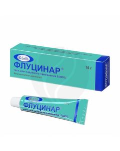 Flucinar ointment 0.025%, 15 g | Buy Online