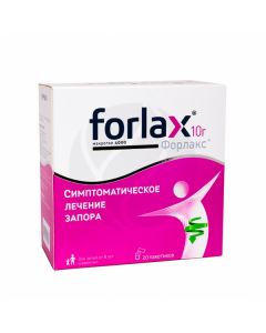 Forlax powder for preparation of oral solution 10g, No. 20 | Buy Online