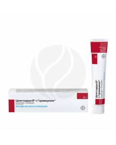 Celestoderm-B with garamycin cream, 30 g | Buy Online