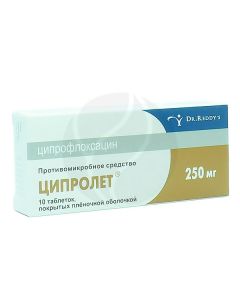 Tsiprolet tablets 250mg, No. 10 | Buy Online