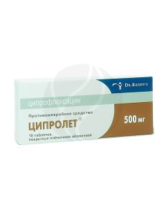Ciprolet tablets 500mg, No. 10 | Buy Online