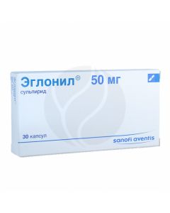 Eglonil capsules 50mg, No. 30 | Buy Online