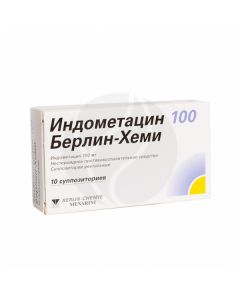 Indomethacin Berlin-Chemi suppositories 100mg, No. 10 | Buy Online