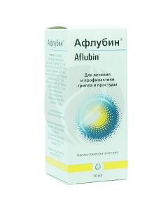 Aflubin drops, 50ml | Buy Online