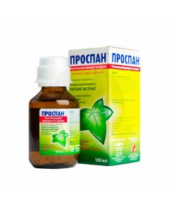Prospan syrup, 100ml | Buy Online