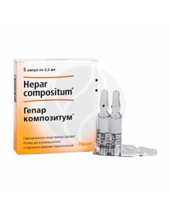 Gepar Compositum solution for injection 2.2 ml, No. 5 | Buy Online