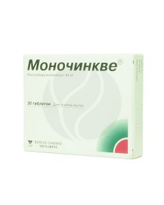 Monocinque tablets 40mg, No. 30 | Buy Online