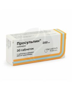 Prosulpin tablets 200mg, No. 30 | Buy Online