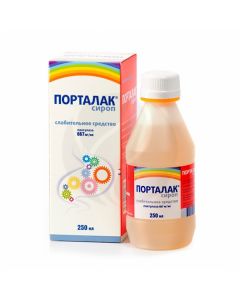Portalak syrup for oral administration, 250ml | Buy Online