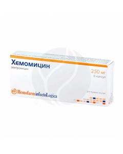 Hemomycin capsules 250mg, No. 6 | Buy Online