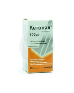 Ketonal tablets 100mg, No. 20 | Buy Online