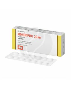 Monopril tablets 20mg, No. 28 | Buy Online