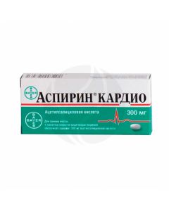 Aspirin Cardio tablets p / o 300mg, No. 20 | Buy Online