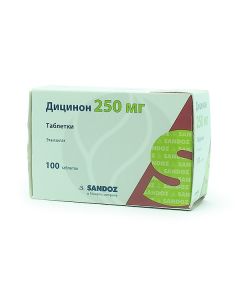 Dicinon tablets 250mg, No. 100 | Buy Online
