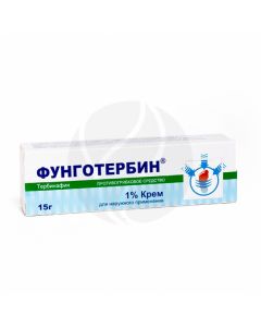 Fungoterbin cream 1%, 15 g | Buy Online