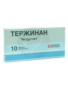 Terzhinan vaginal tablets, No. 10 | Buy Online