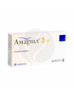 Amaryl tablets 3mg, No. 30 | Buy Online
