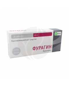 Furagin tablets 0.05g, No. 30 Obolenskoe | Buy Online