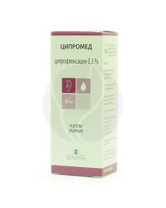 Tsipromed ear drops 0.3%, 10ml | Buy Online