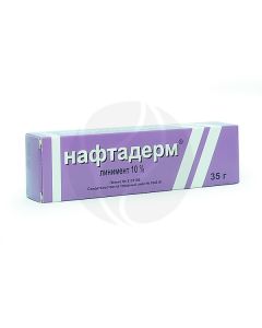 Naftaderm liniment 10%, 35 g | Buy Online