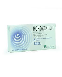 Nonoxynol vaginal suppositories 120mg, No. 10 | Buy Online
