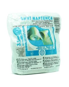 Martens rubber bandage 3.5m, 3.5m | Buy Online