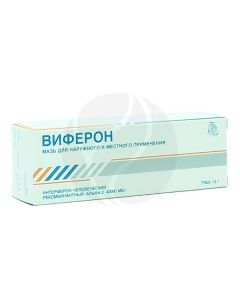 Viferon ointment 40000ME, 12 g | Buy Online