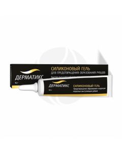 Dermatix silicone gel to prevent scarring, 15 g | Buy Online
