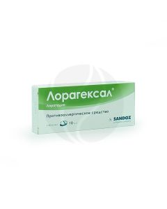 Lorahexal tablets 10mg, No. 10 | Buy Online