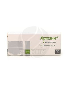 Artesin tablets 2mg, No. 30 | Buy Online