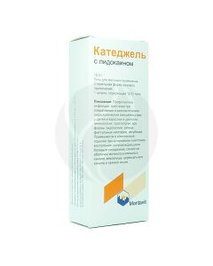 Catejel with lidocaine gel, 12.5 g | Buy Online