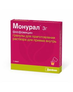 Monural granules for preparation of oral solution 3g, No. 1 pack | Buy Online
