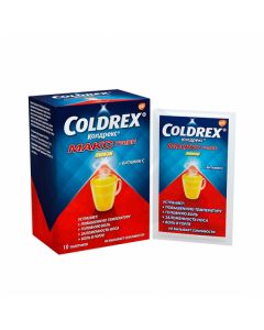 Coldrex MaxGripp Lemon Powder, No. 10 | Buy Online