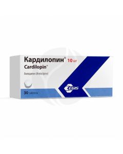 Cardilopin tablets 10mg, No. 30 | Buy Online