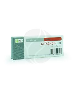 Butadion - OBL tablets 150mg, No. 20 | Buy Online