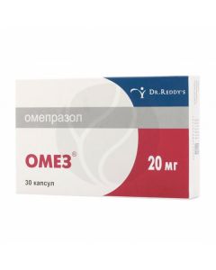 Omez capsules 20mg, No. 30 | Buy Online