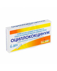 Oscillococcinum granules, No. 6 | Buy Online