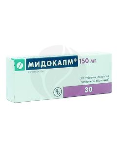 Mydocalm tablets 150mg, No. 30 | Buy Online