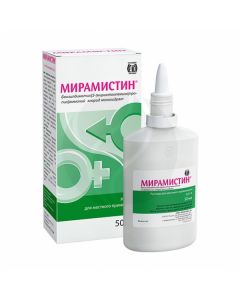 Miramistin solution for local approx. with applicator 0.01%, 50 ml | Buy Online