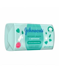 Johnson's Baby baby soap with milk, 100g | Buy Online